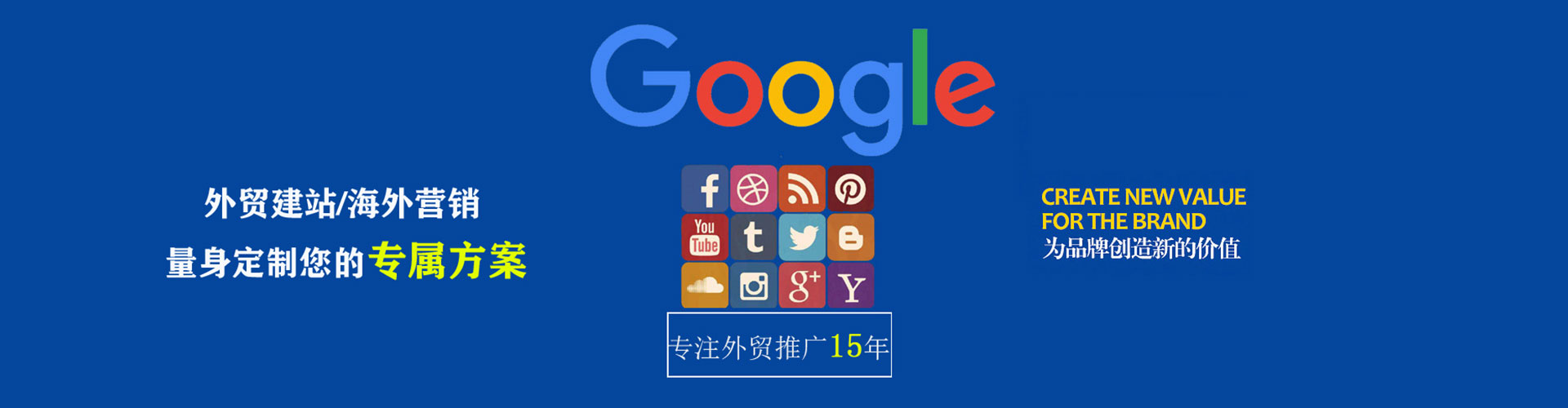 龙岗朋友圈信息流