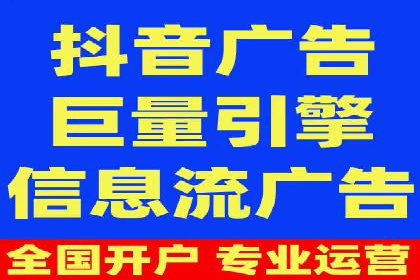 SEM竞价推广实战：快速提升关键词排名案例